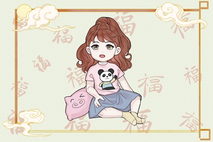 日历查询 农历 农历年老黄历 农历黄历